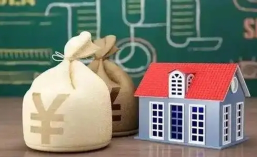 黄南网上代提公积金是真的假的（代取公积金平台）